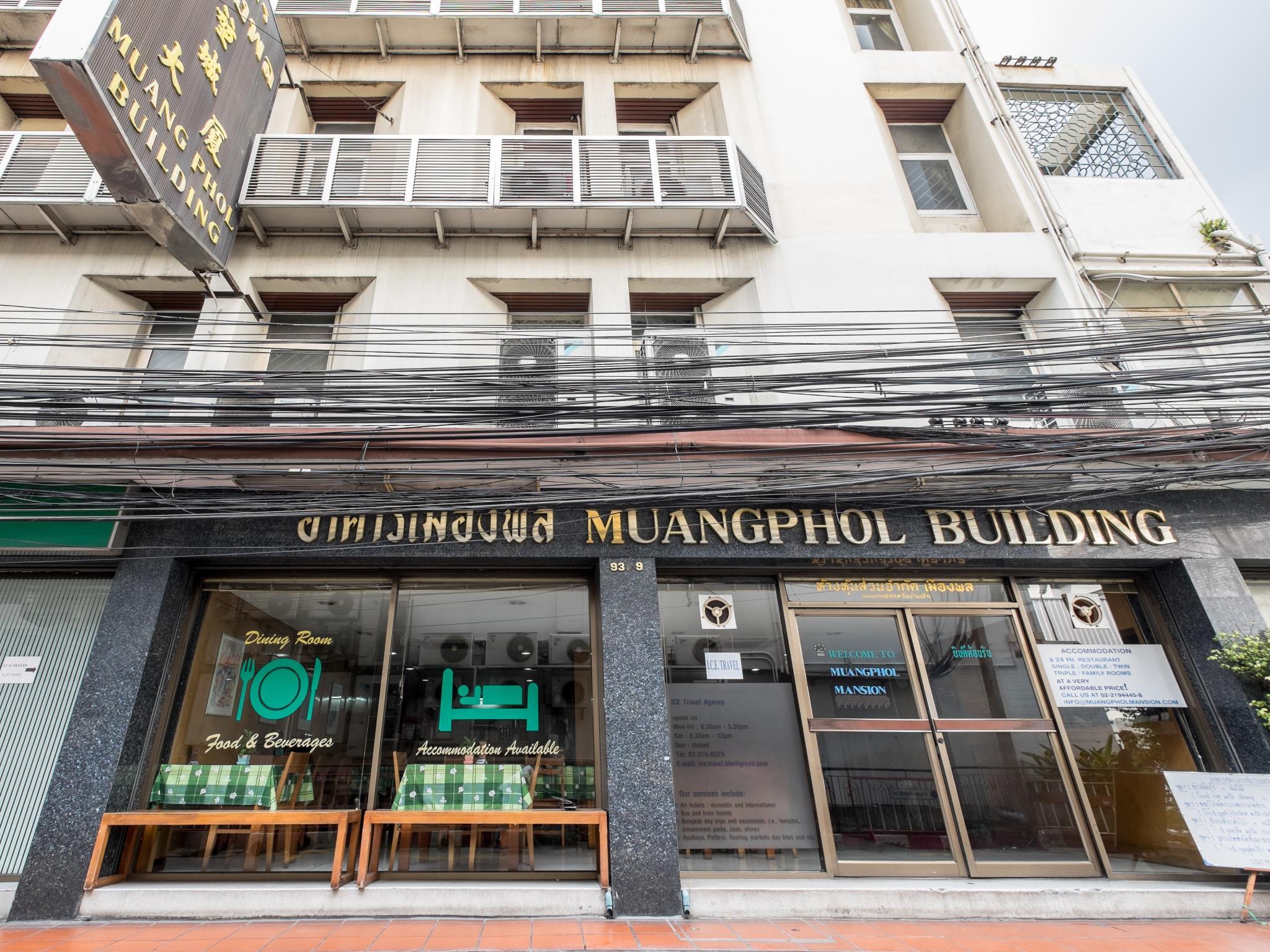 Muangphol Mansion 1/50