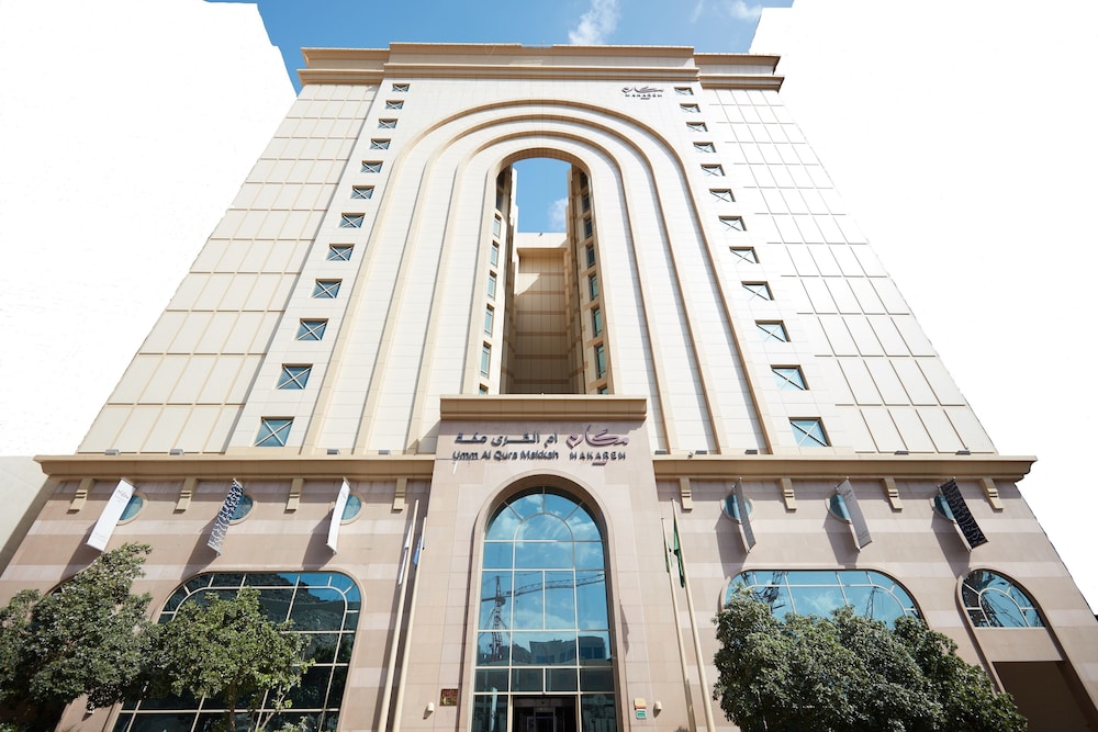 Makarem Umm Alqura Hotel in MAKKAH