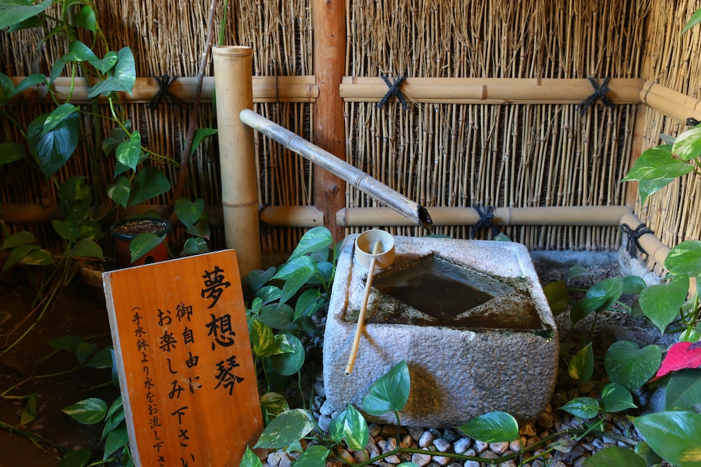 Club Wyndham Chikumakan Nagano 4/50
