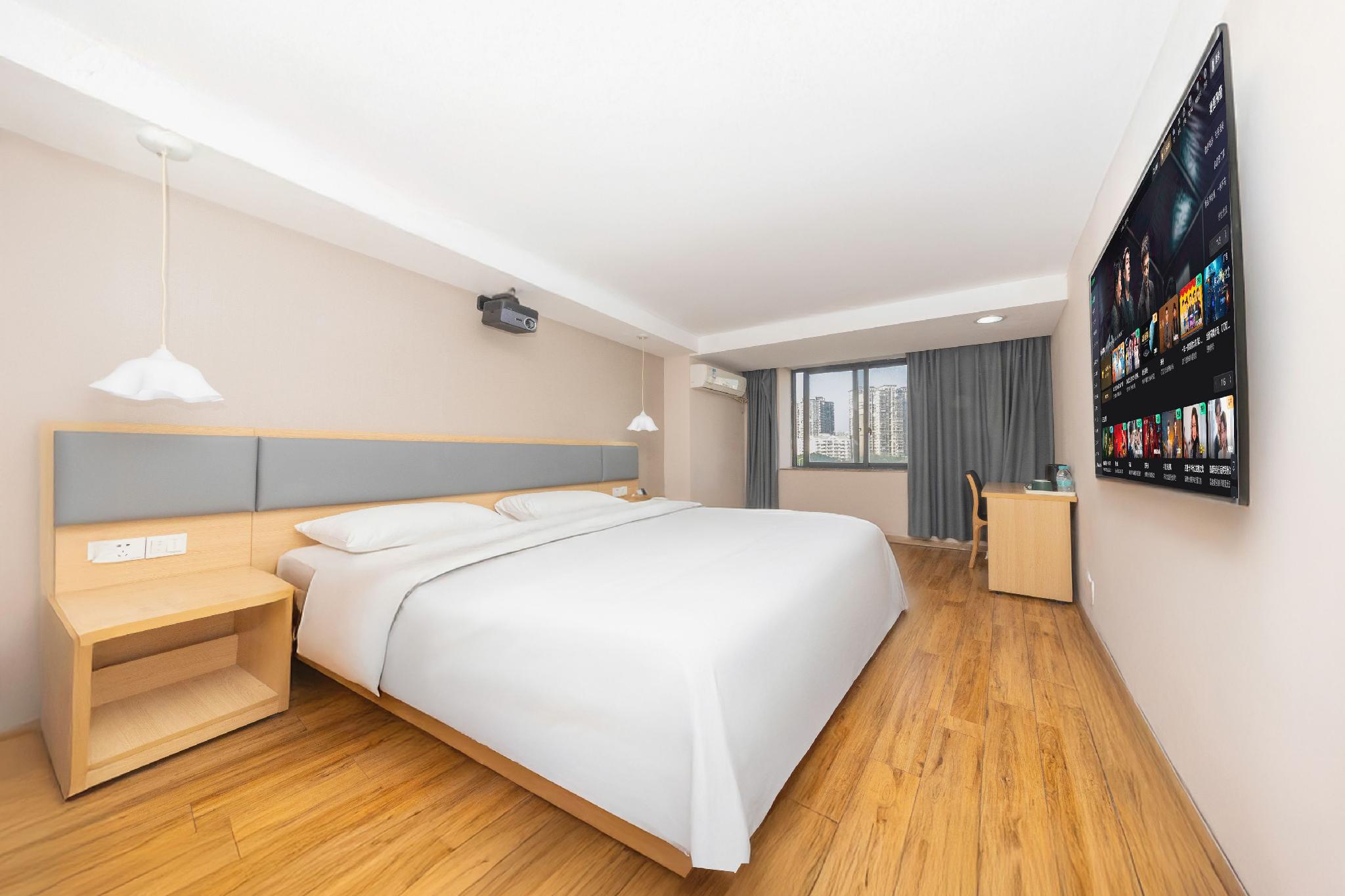Home Inn (Fuzhou Financial Street Wanda Plaza) 13/33