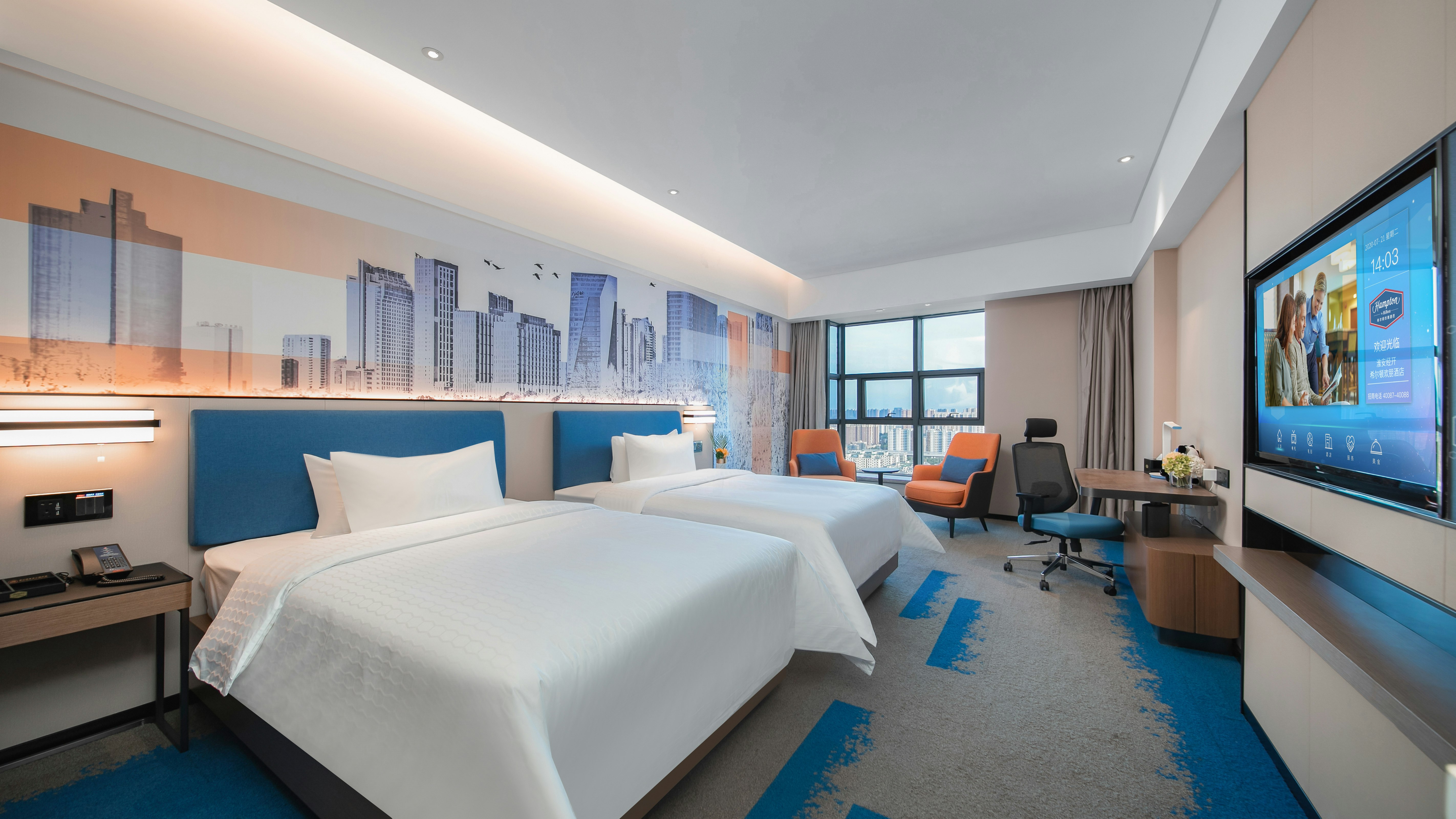 Hampton by Hilton Huai'an Jingkai 7/24