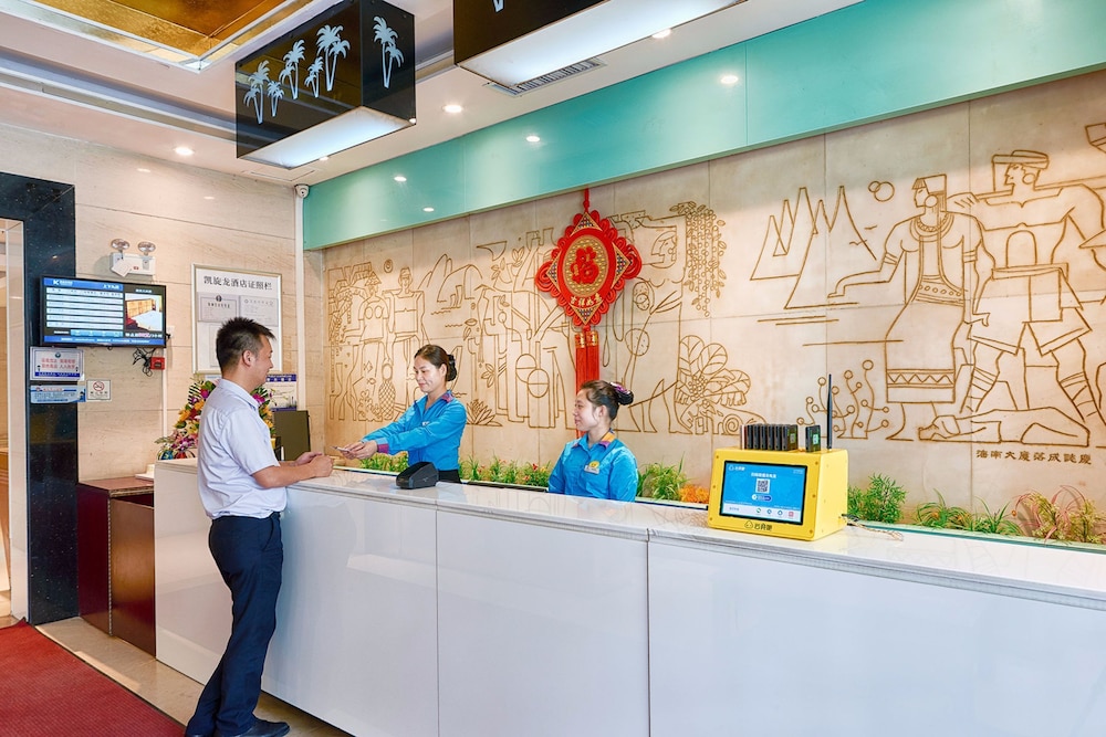 Kaiserdom Hotel Shangxiajiu 5/30