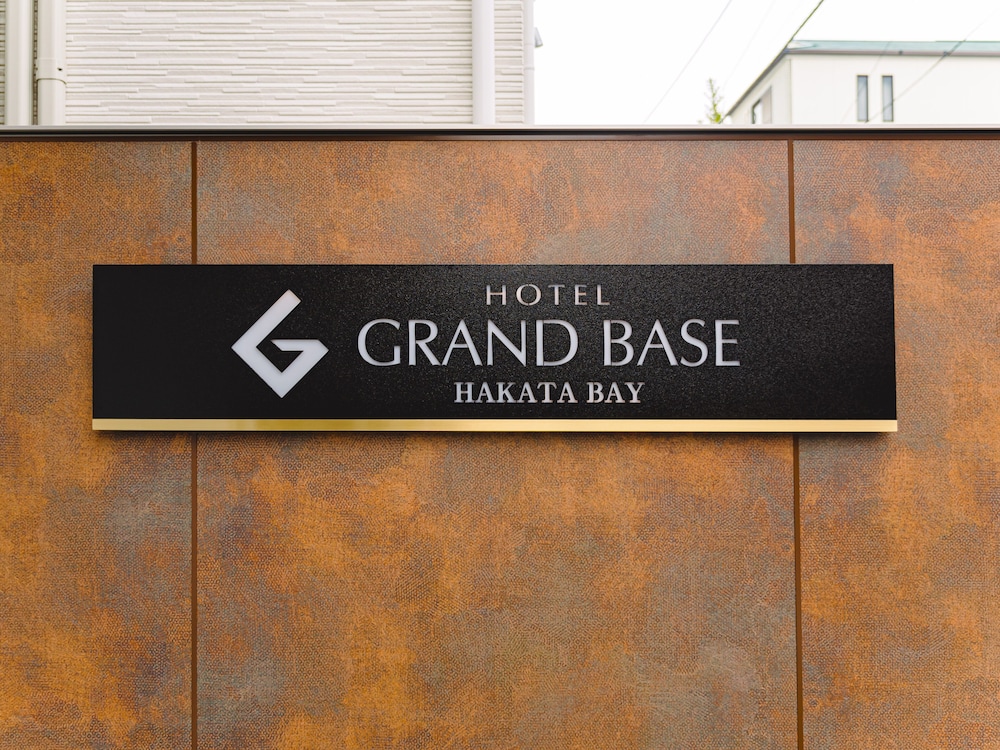 Grand Base Hakata Bay 25/50