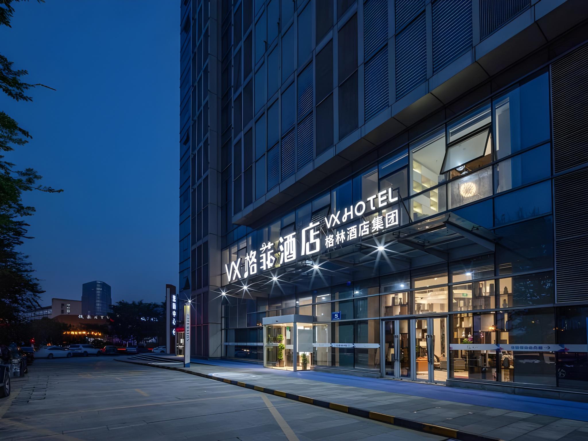 VX Wuxi Xinwu District Administrative Center Wanda Plaza Hotel 56/61