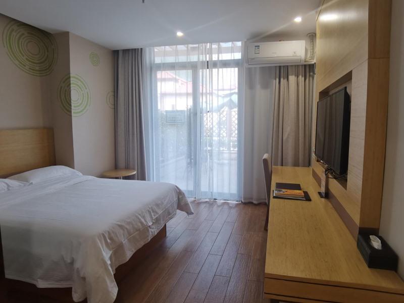GreenTree Inn Anqing Duxiu Avenue Greenland Metropolis Express Hotel 15/30