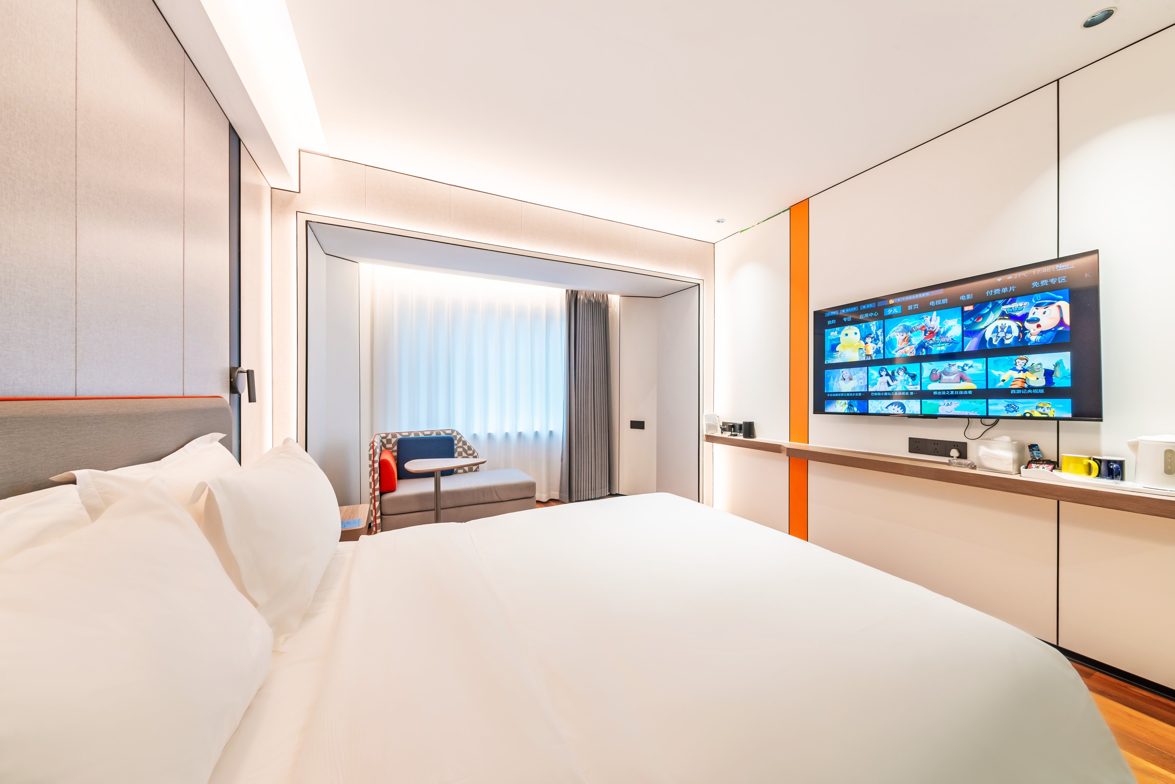 HOLIDAY INN EXPRESS CHENGDE DOWNTOWN 18/86