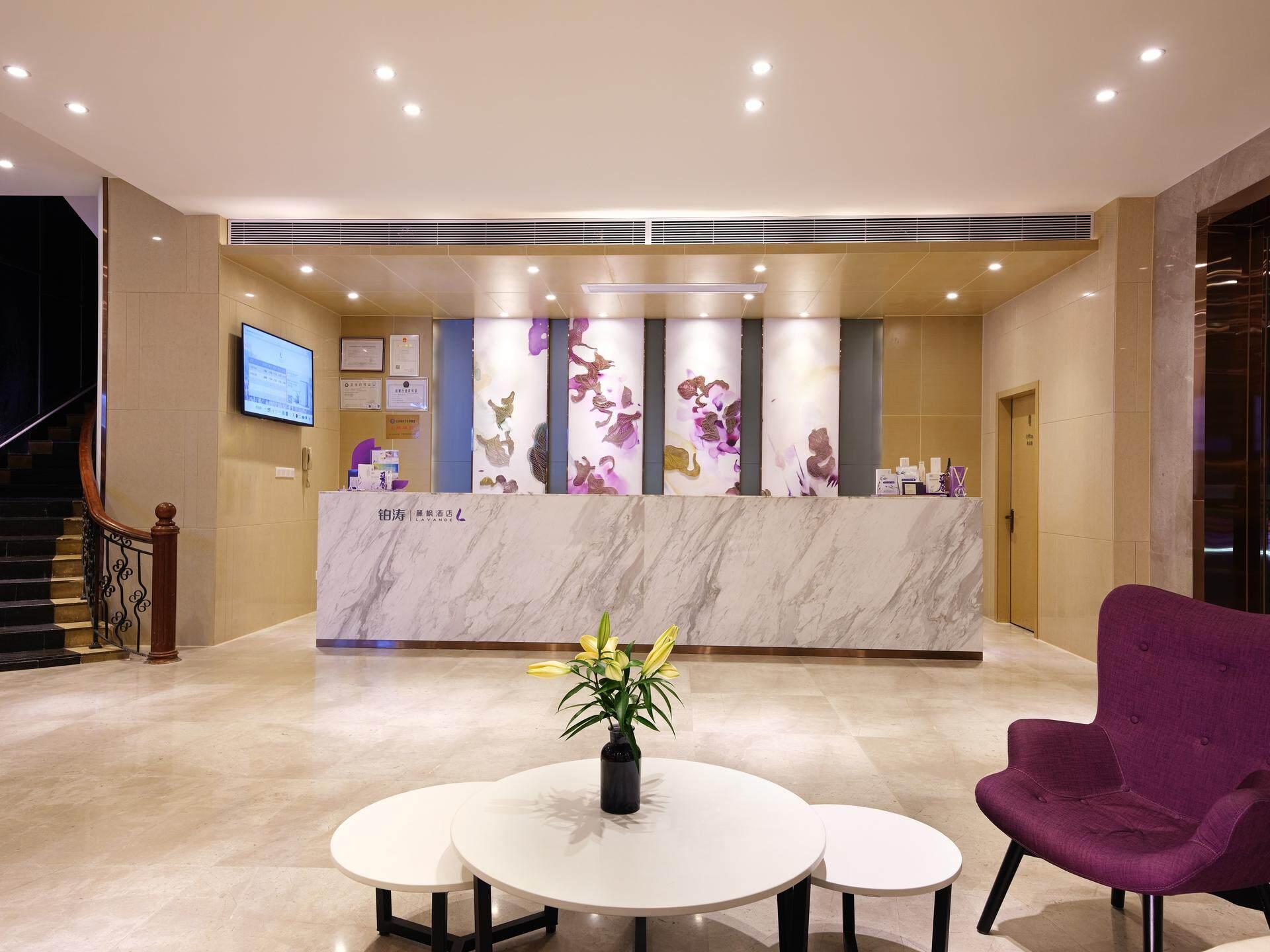 Lavande Hotel (Guangzhou Convention and Exhibition Center, Nanzhou Metro Station) 28/66