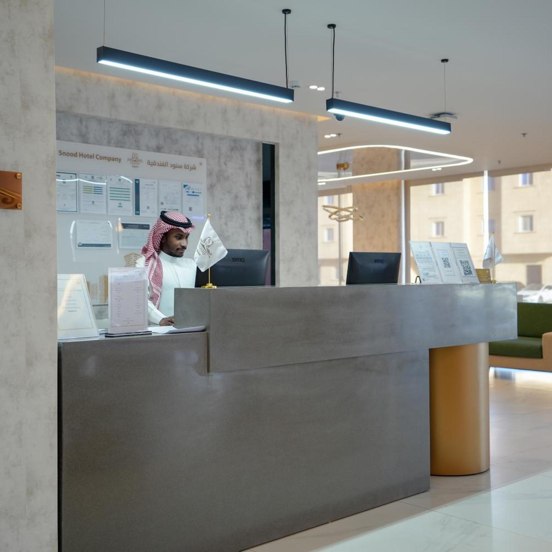 Snood Al Narjis Hotel 4/50