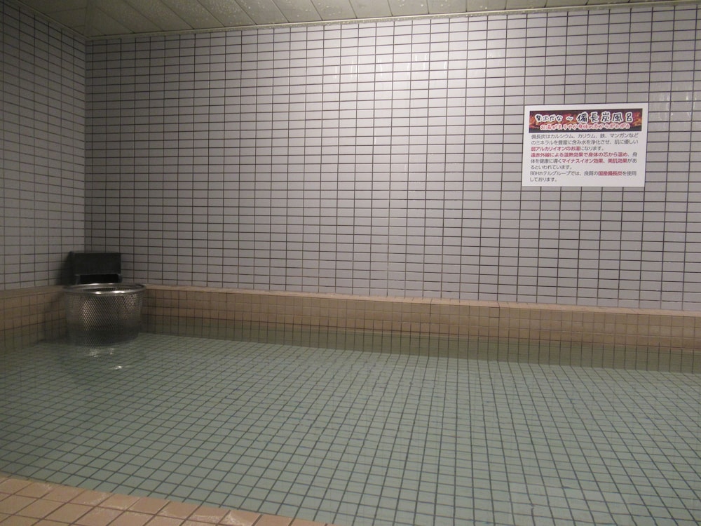 Hotel Crown Hills Kokura 28/43
