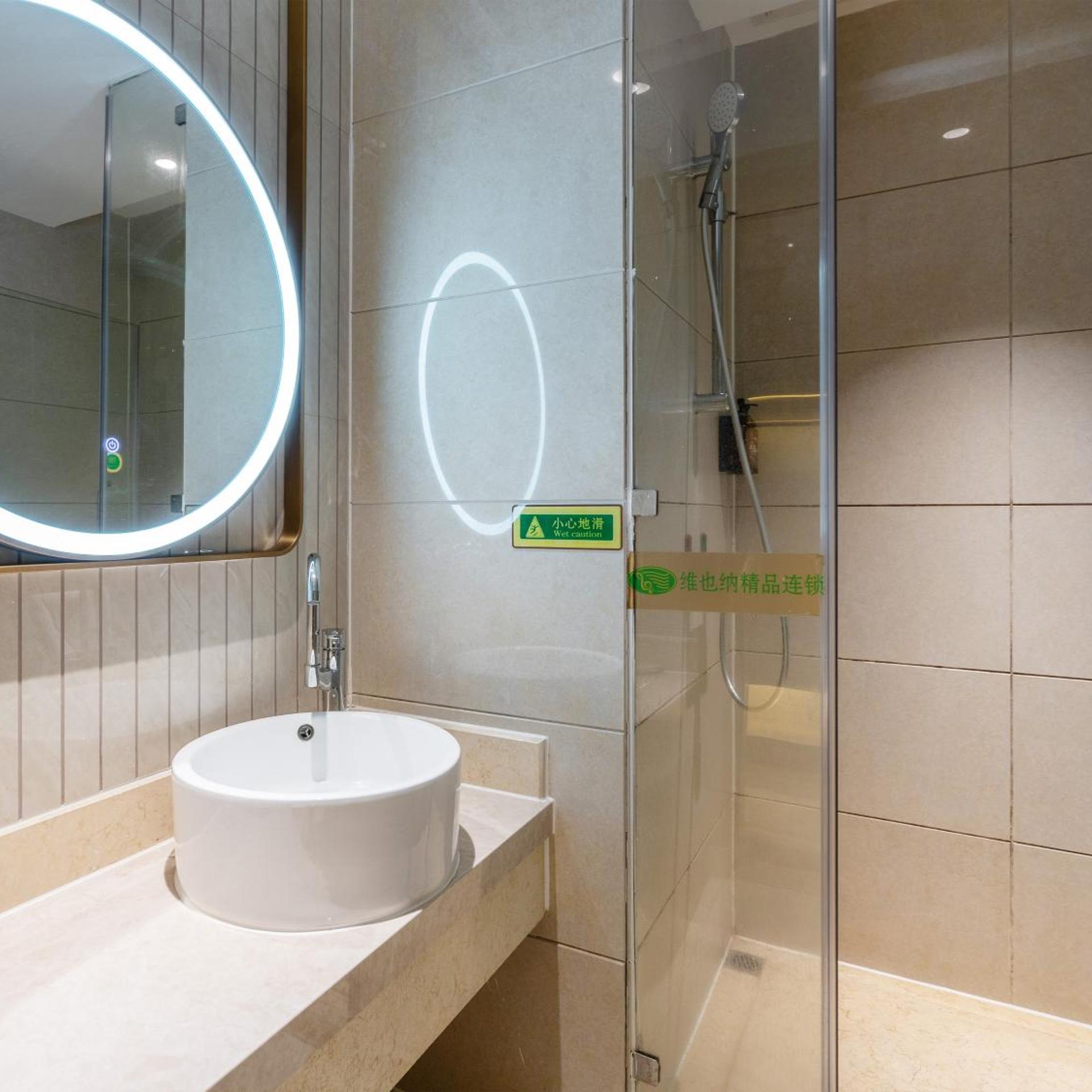 Vienna Hotel (Guangzhou Yuexiu Huifu West Road) 41/47