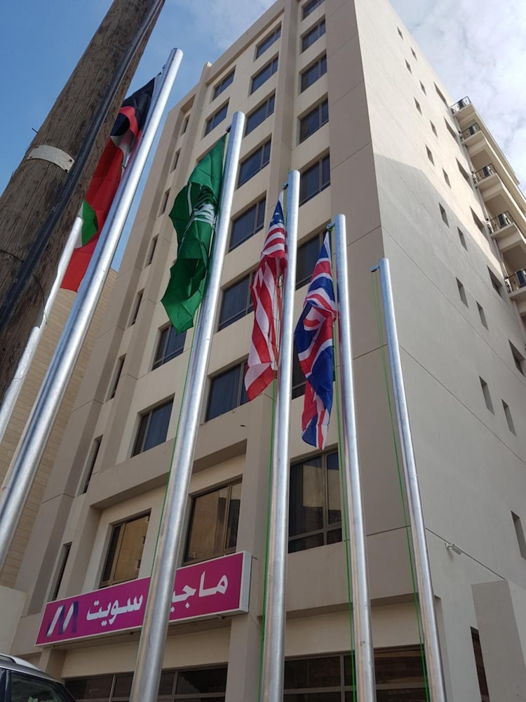 Magic套房Al Mahboula 2(Magic Suite Al Mahboula - 2) 图片5