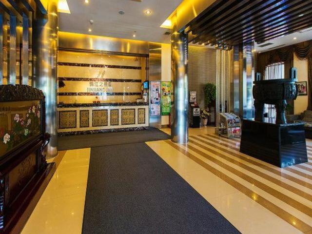 Jinjiang Inn (Xincun Development Areadaqing) 5/45