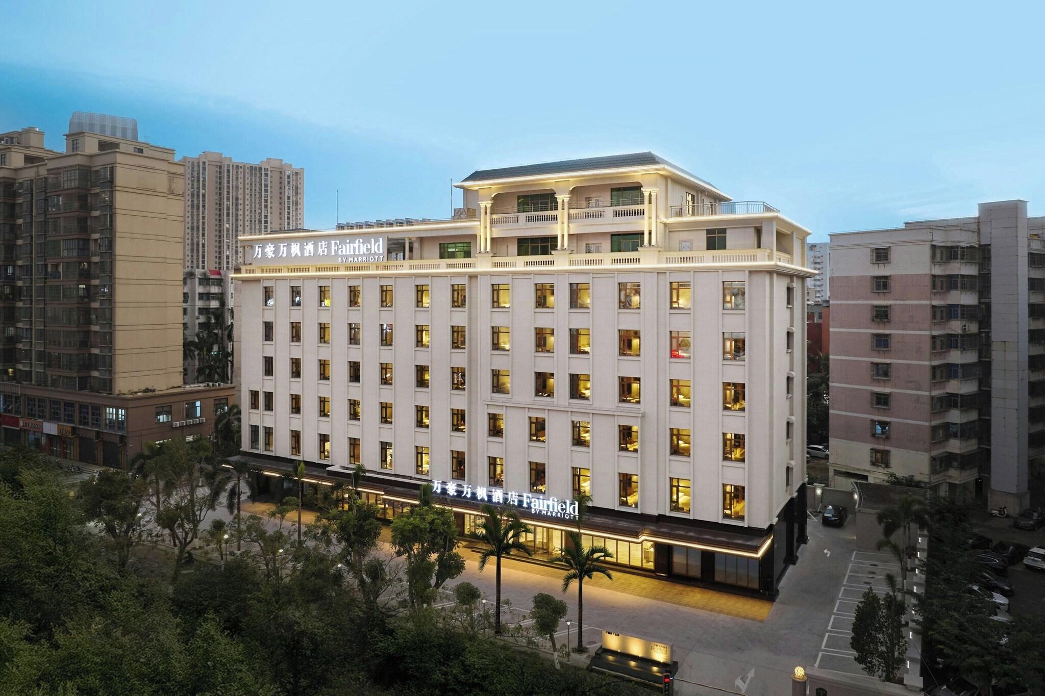 Fairfield by Marriott Haikou Meilan 2/18