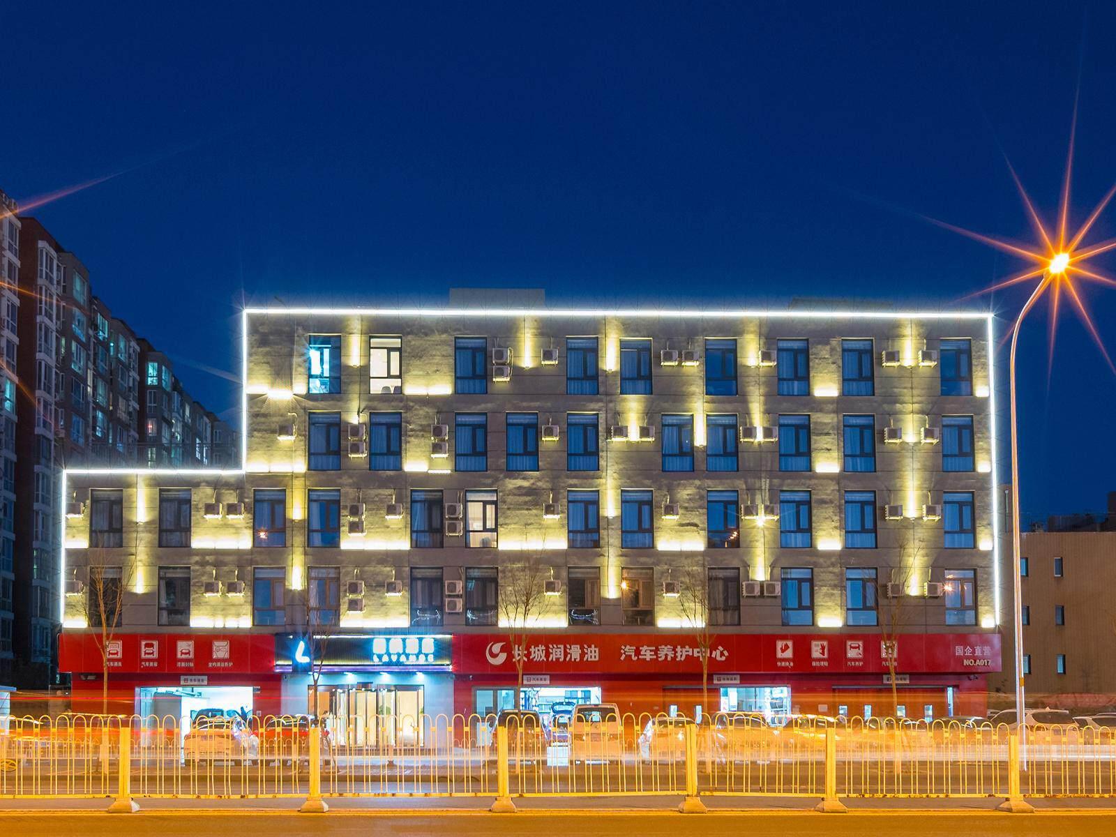 Lavande Hotel (Beijing South Railway Station Shiliuzhuang Subway Station) photo2
