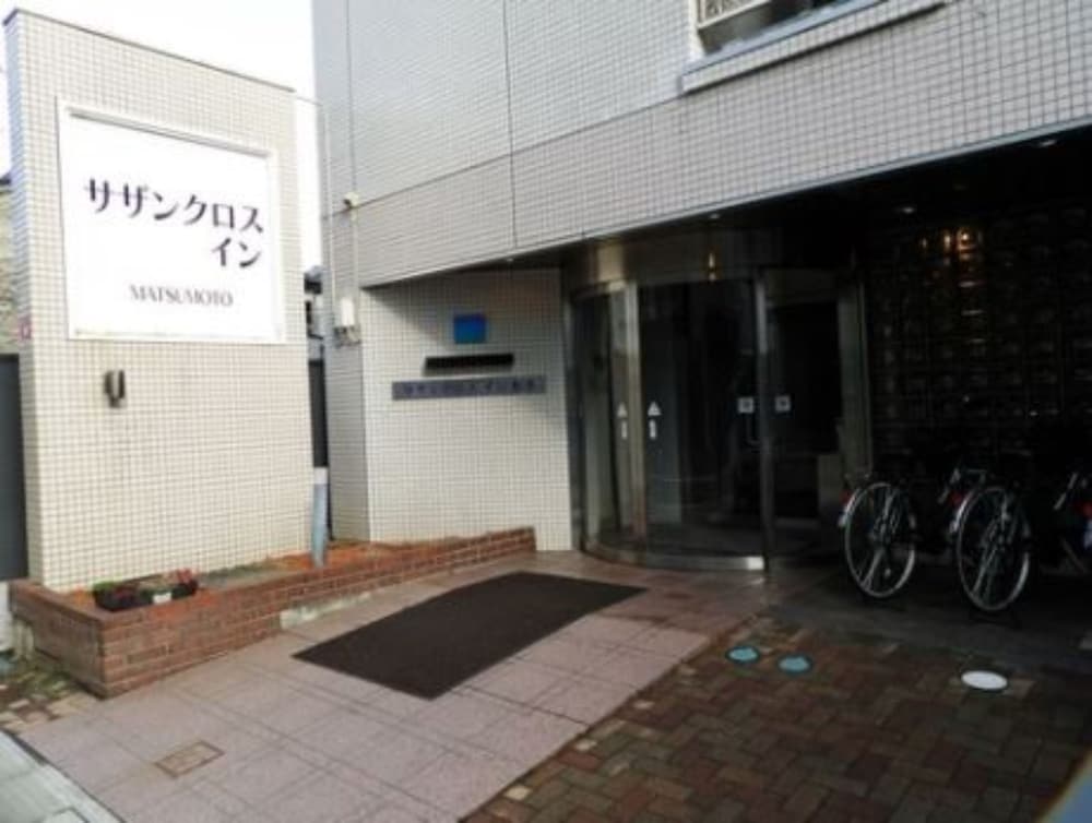 Southern Cross Inn Matsumoto 19/24