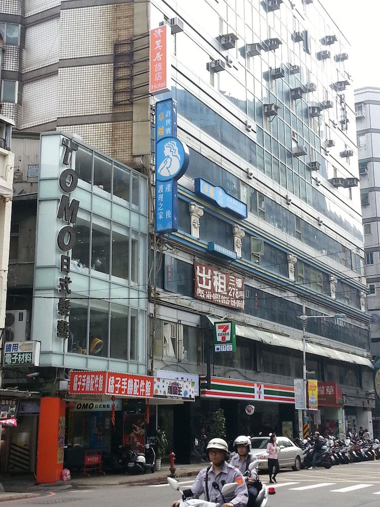 Morwing Hotel 50/50