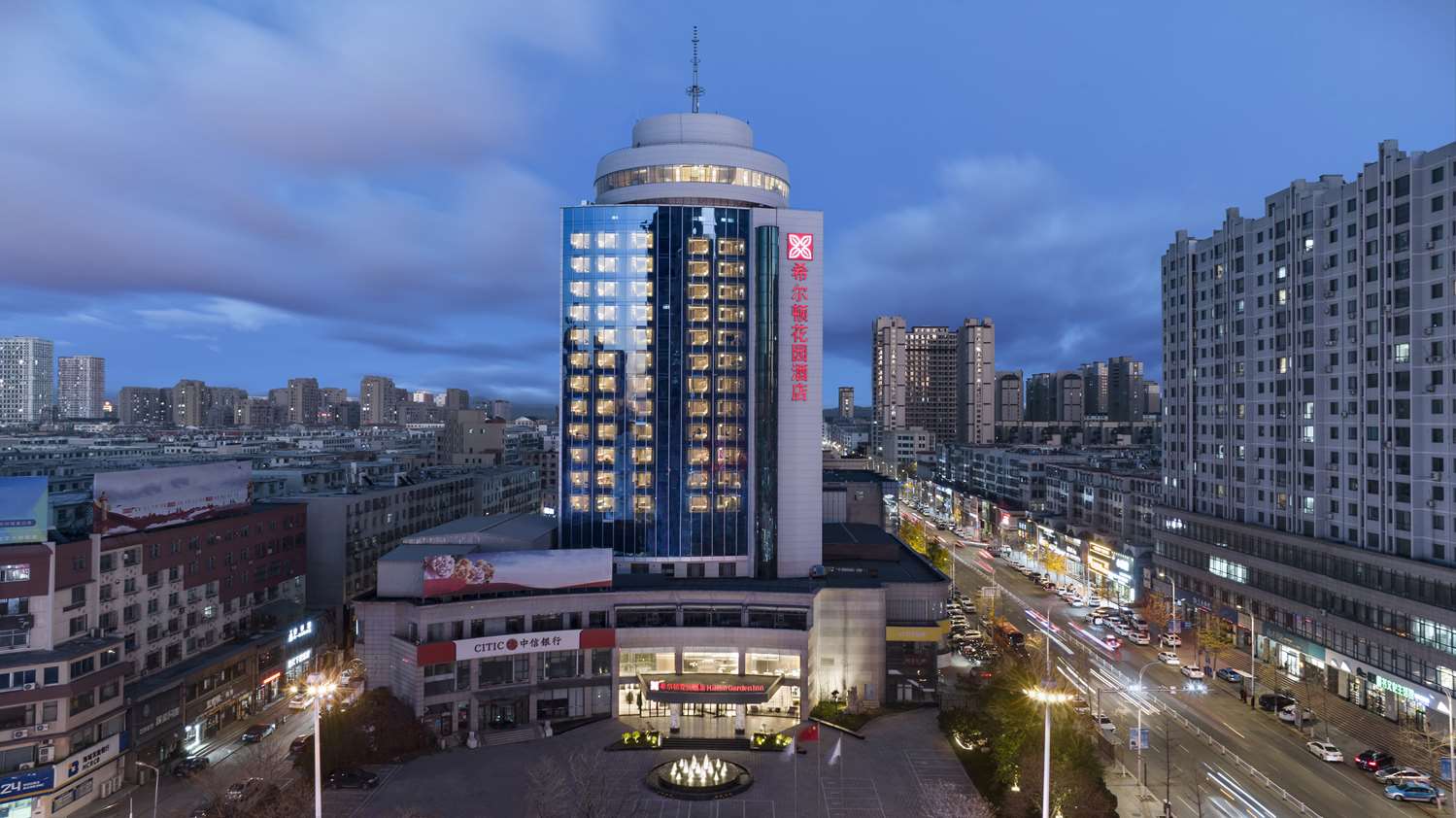 Hilton Garden Inn Anshan Haicheng in ANSHAN