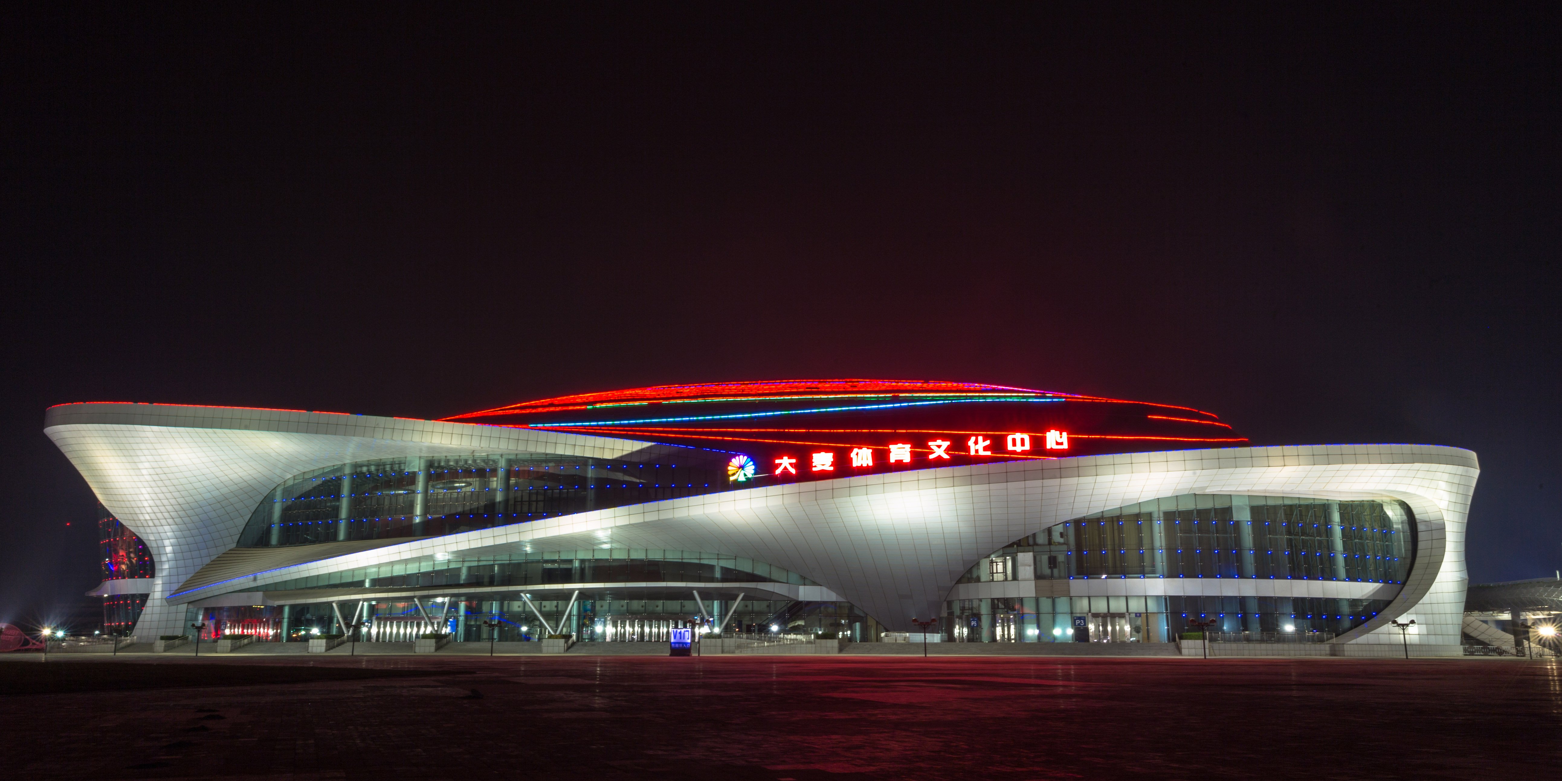 CROWNE PLAZA DALIAN SPORTS CENTER 5/50