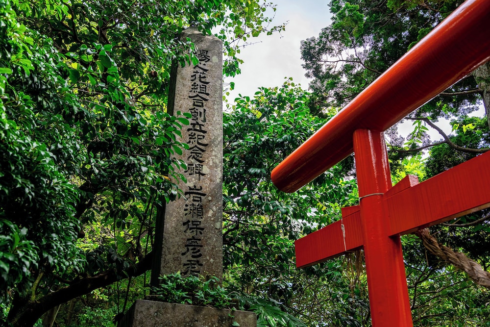 Okamotoya Ryokan 28/50