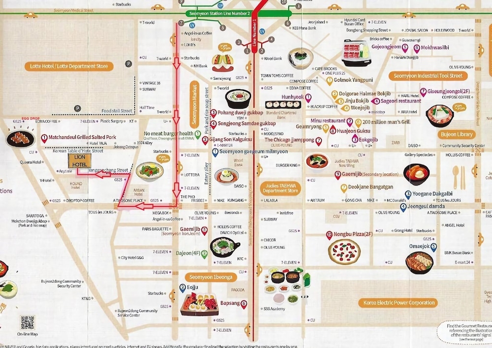 Lion酒店(Lion Hotel) 图片5