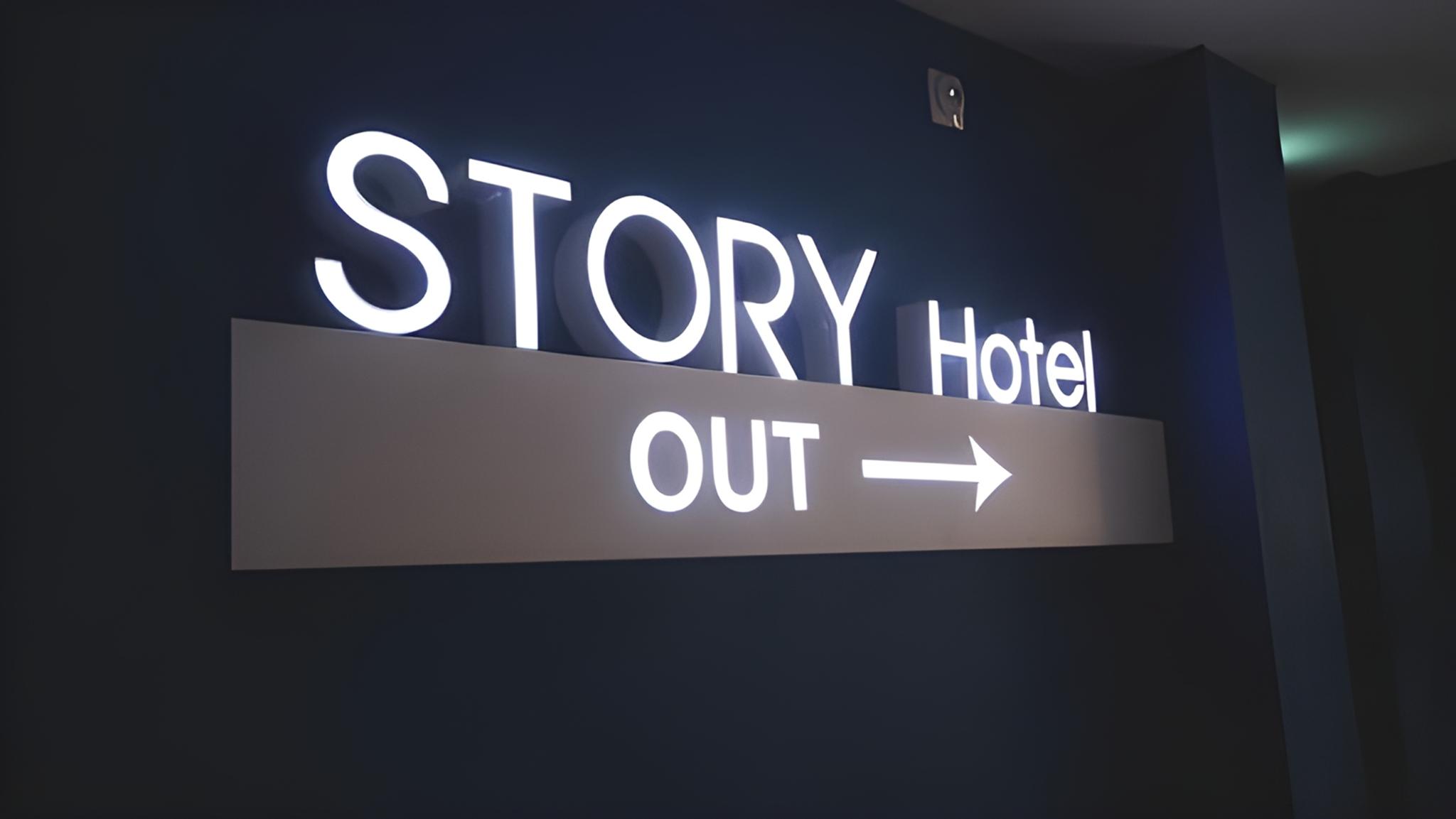 Jeonju Story Muintel 23/37