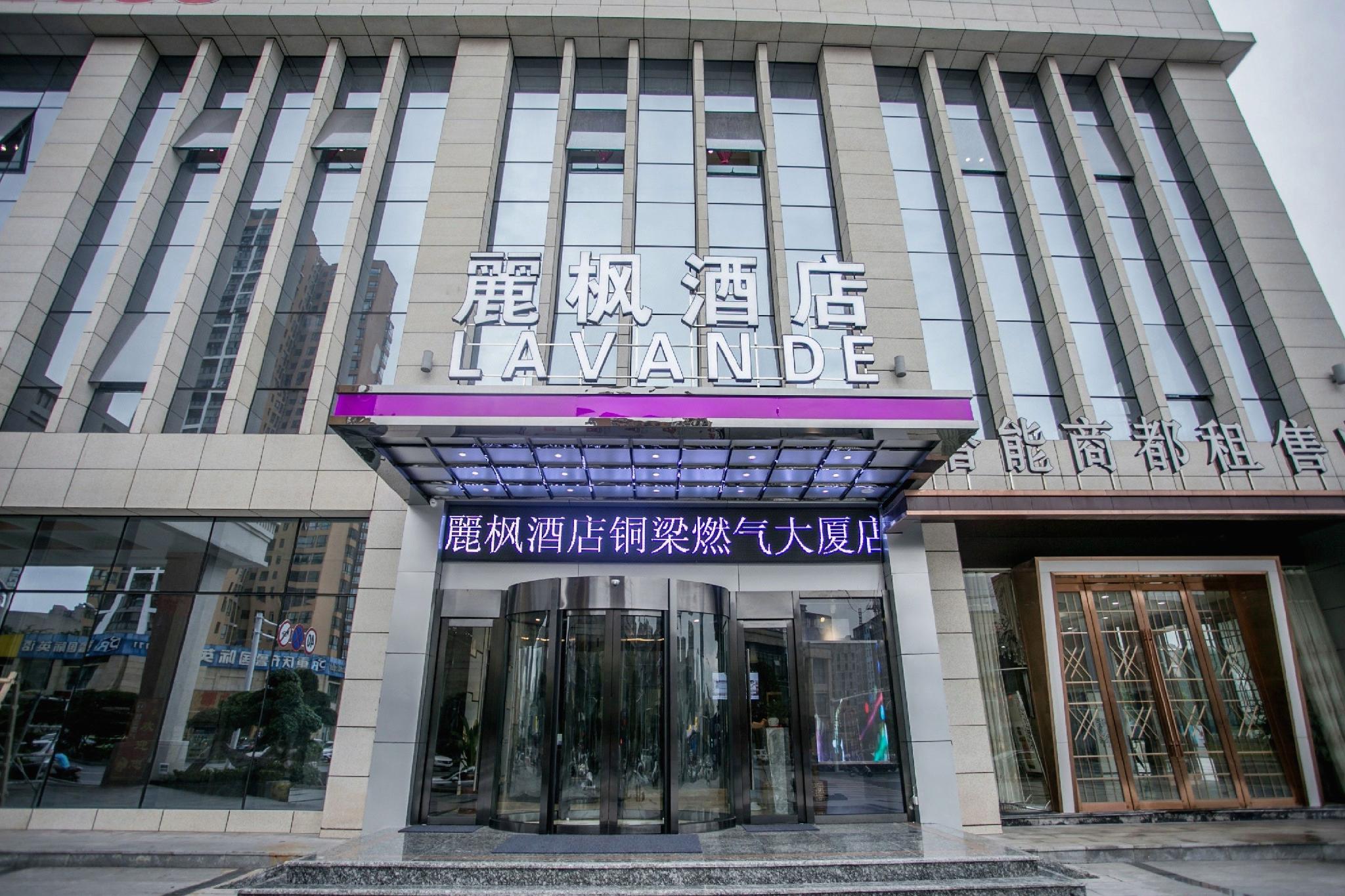 Lavande Hotels Chongqing Tongliang Gas Building 3/78