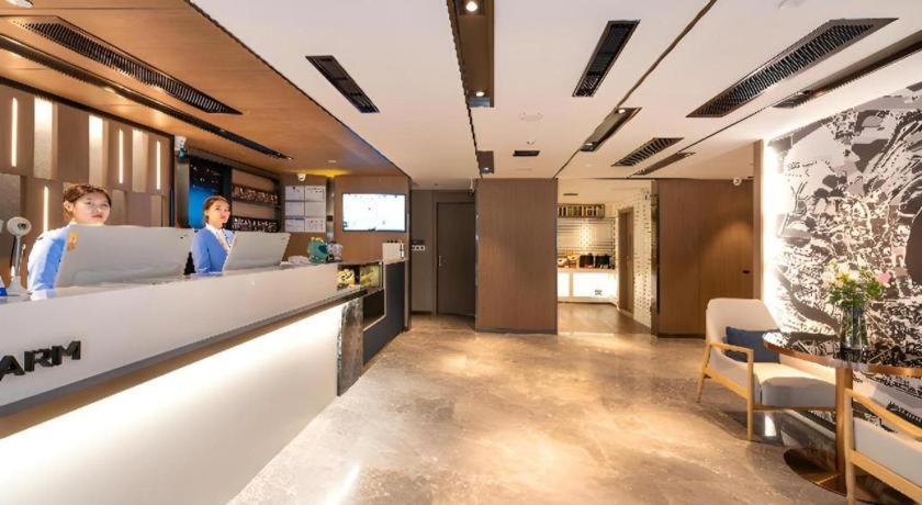 Echarm Hotel (Guangzhou Tiyu West Road Subway Station) 17/48