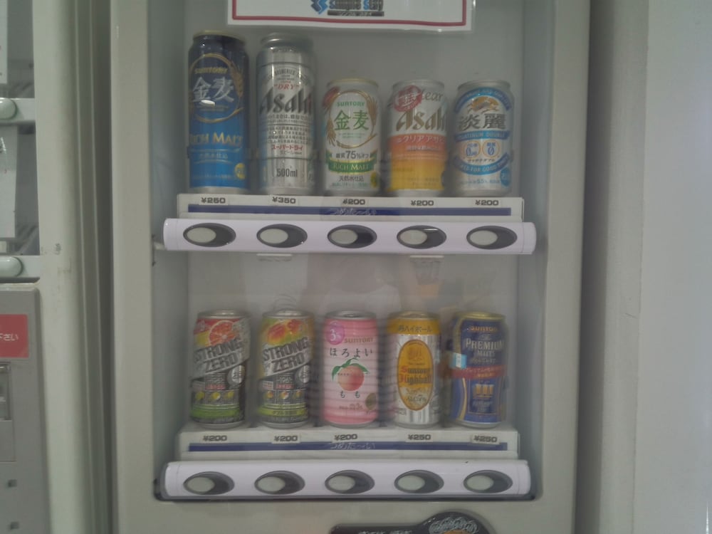 シンプルステイ宮島 写真3