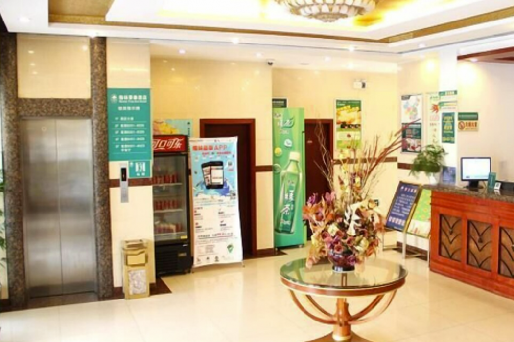 Borrman Hotel Liuzhou Guizhong Avenue Liugao 16/59