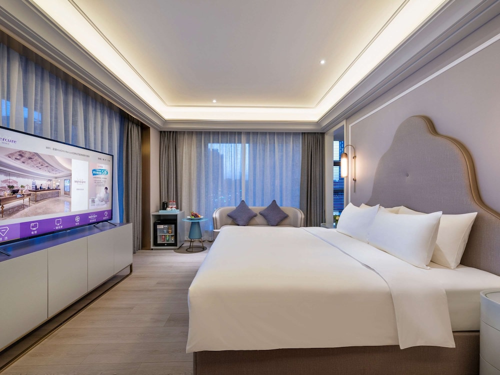 Mercure Yan'an Downtown 25/52