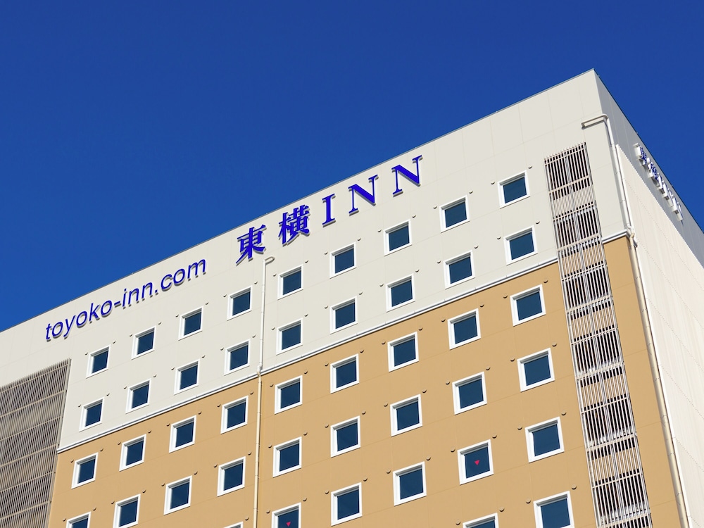 Toyoko Inn Fujisan Otsukieki 2/50