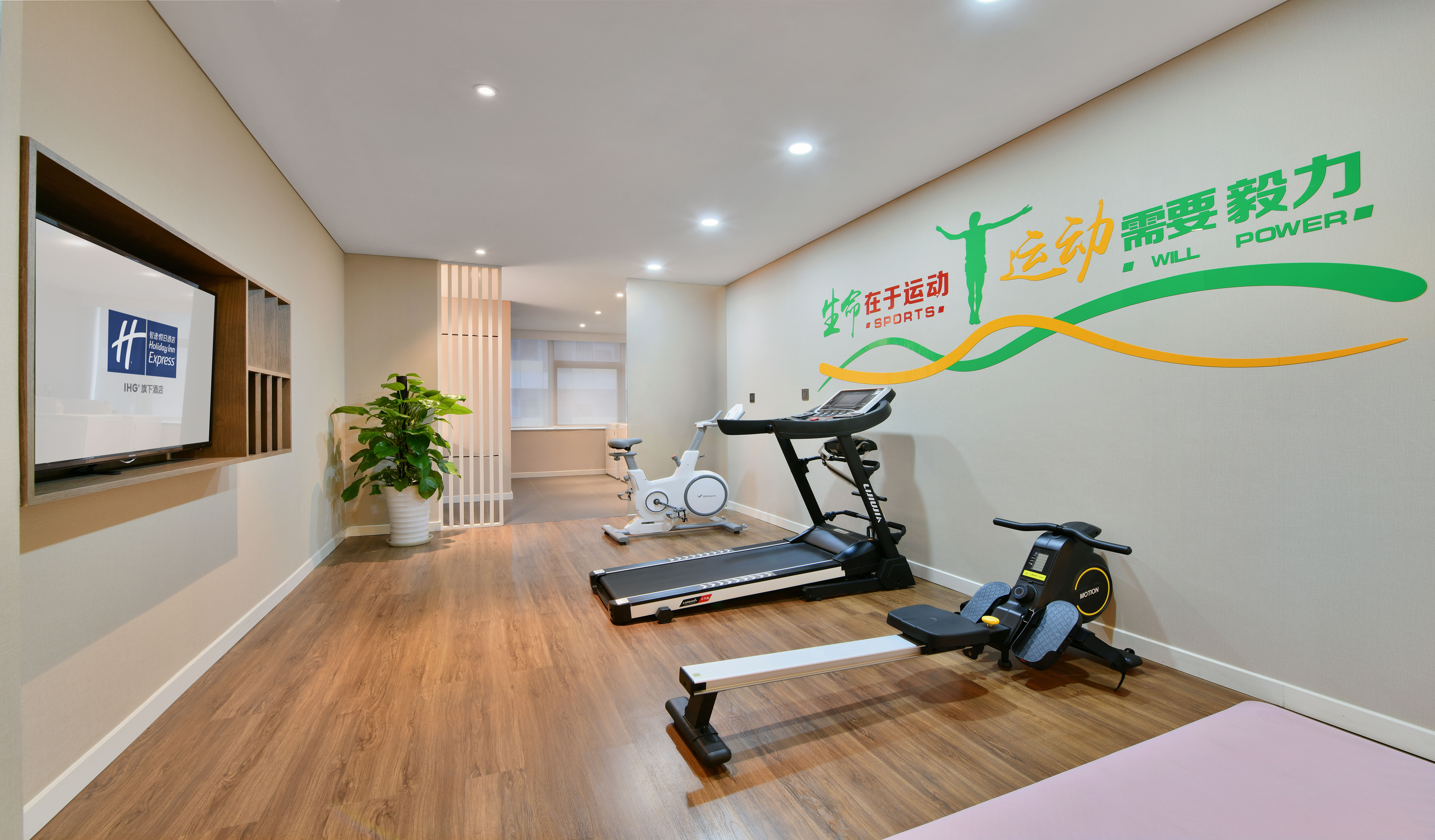 Holiday Inn Express Chengdu North Railway Station 38/68