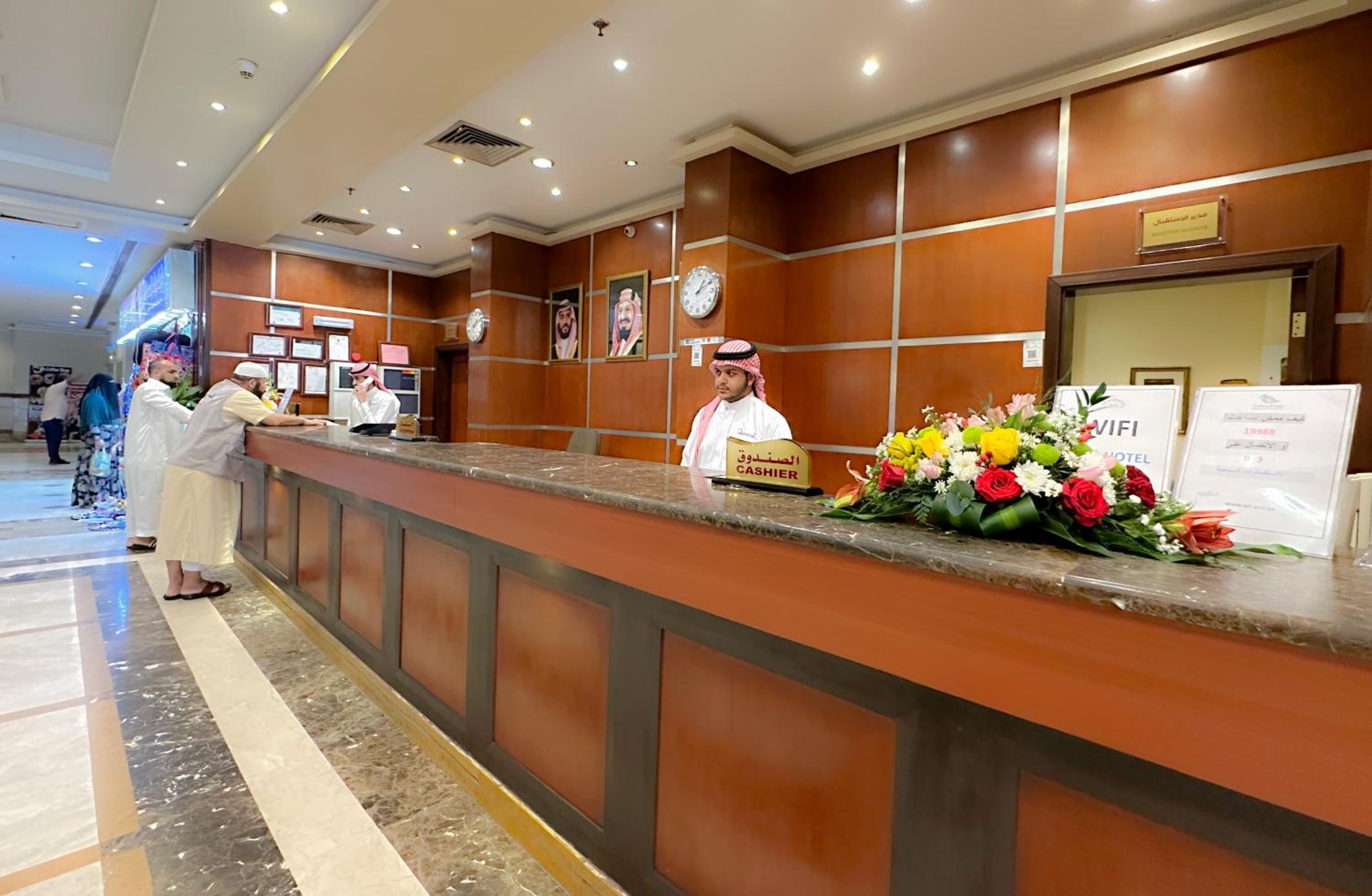 Al Massa Bader Hotel photo5