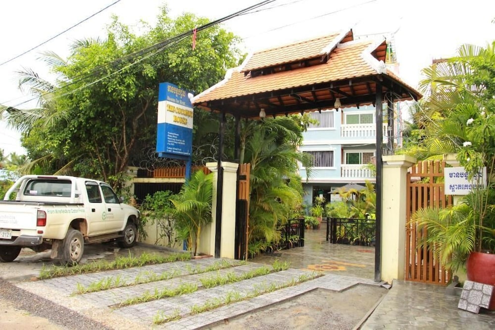 The Coconut House 2/50