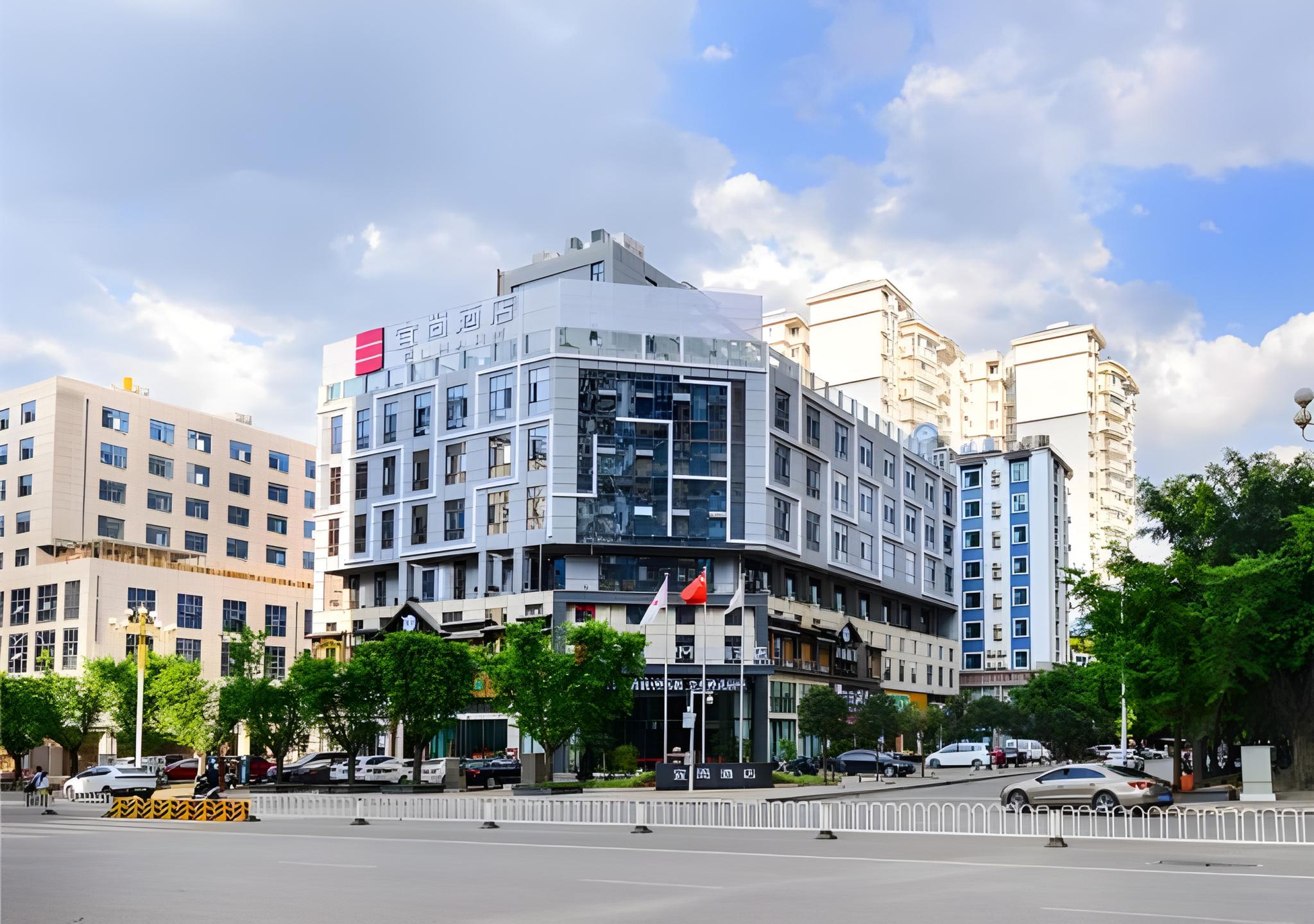 Echarm Hotel (Guizhou Xingyi Jushan Avenue) 6/31