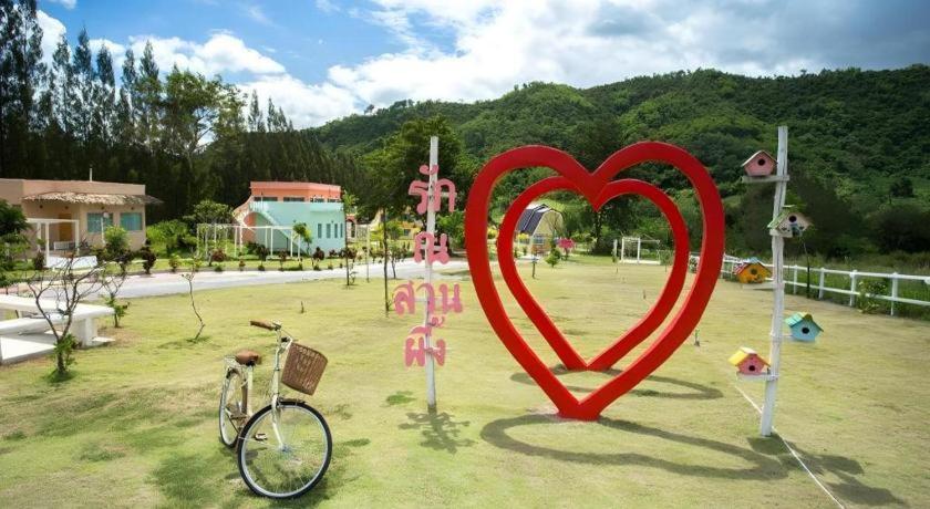 Rak Na Suan Pueng Resort 47/77