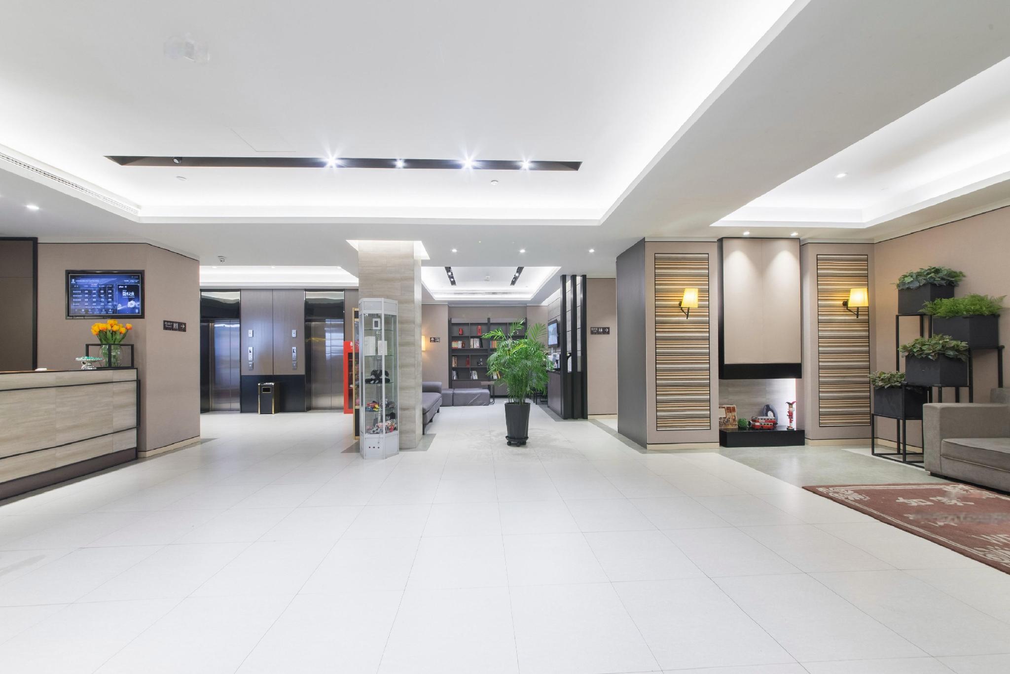 Home Inn Plus (Harbin Central Street) 15/43