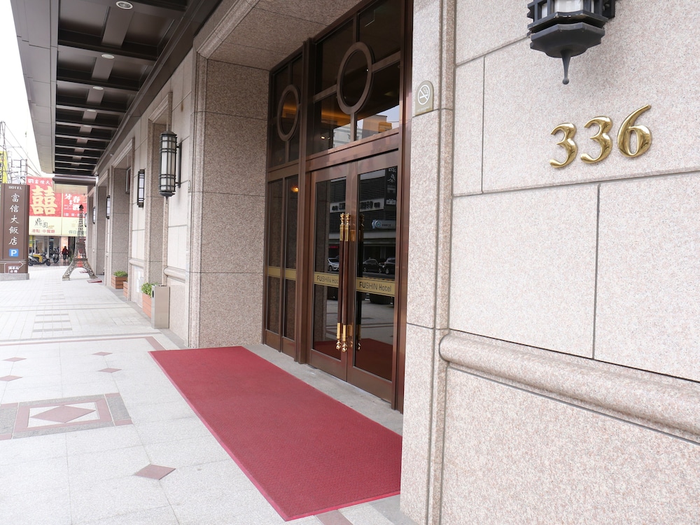 Tainan Fushin Hotel 3/64