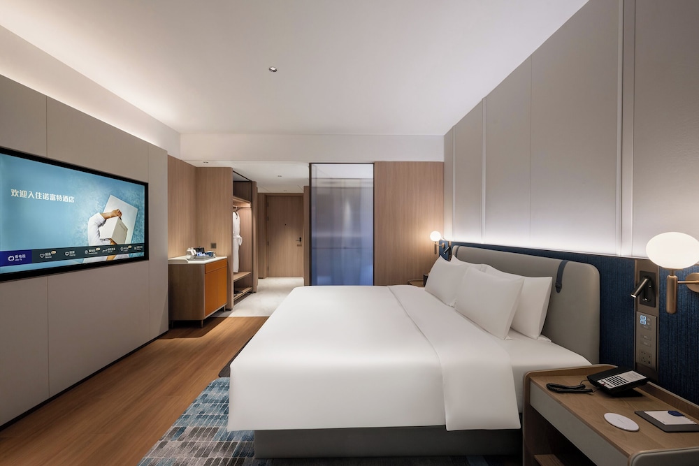 Novotel Zhoushan Luting 26/69