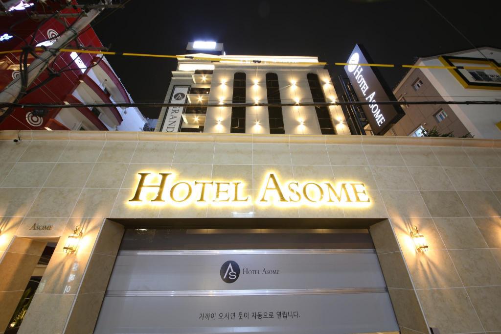 Asome Hotel 1/42