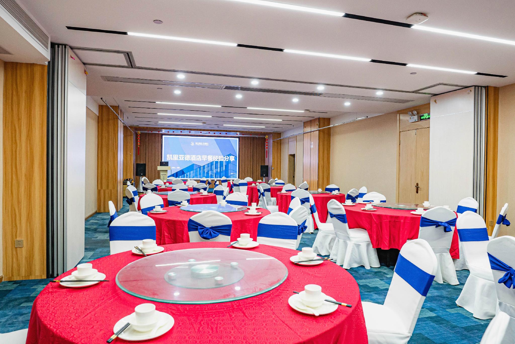Kyriad Marvelous Hotel Huizhou Huiyang Station YI Center 30/36