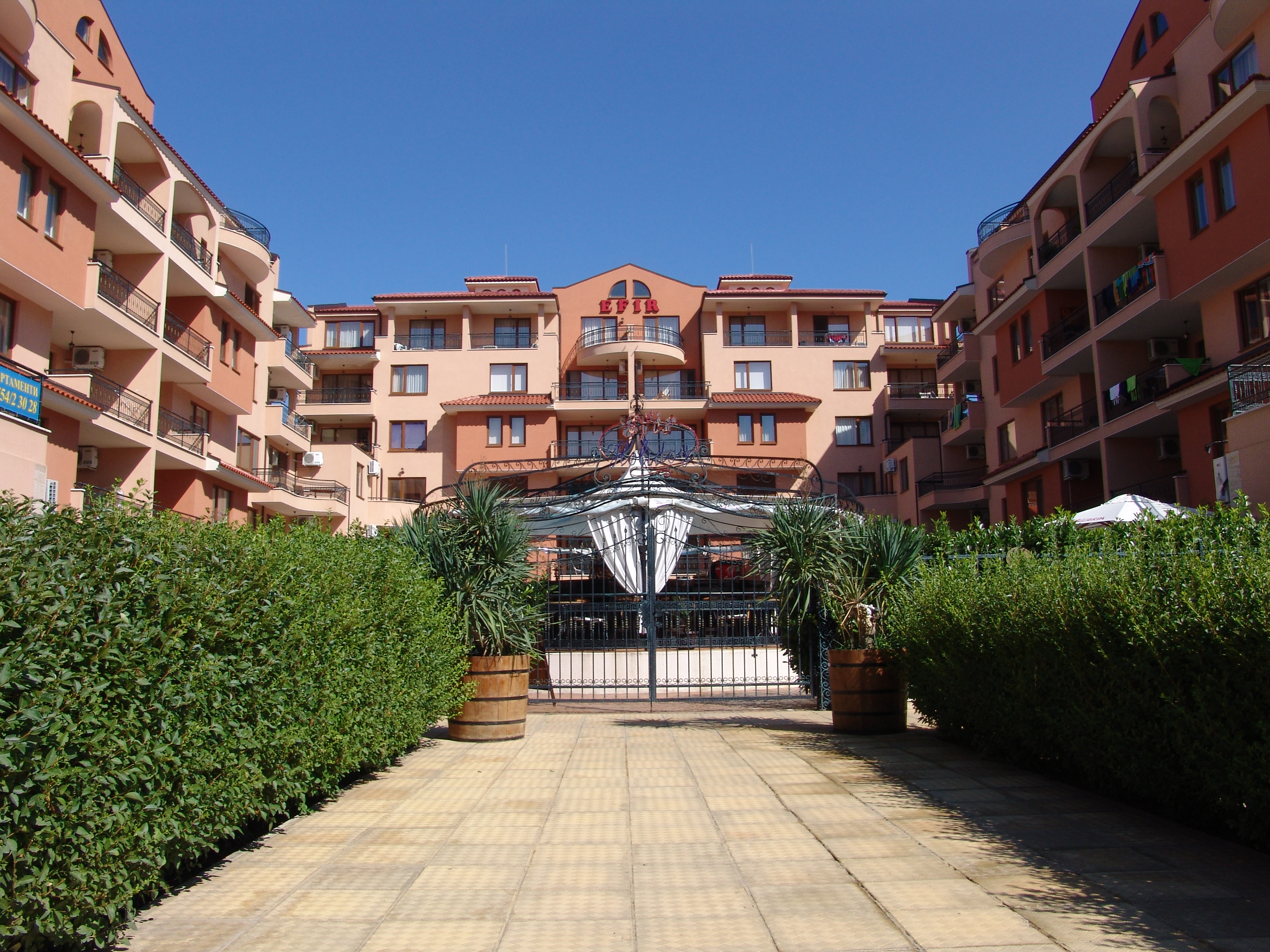 Apart Hotel Efir 57/61