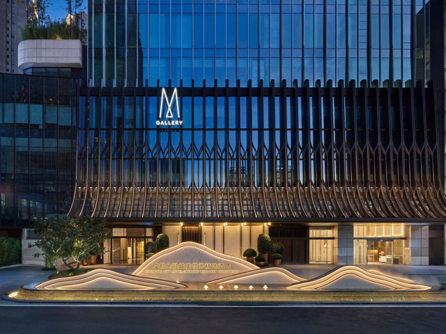 Financial City Hotel Chengdu-MGallery Collection 1/9