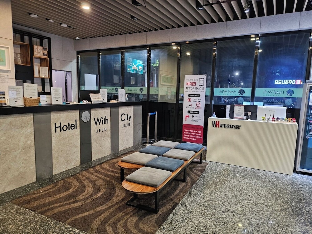 With Stay Hotel Jeju 4/29