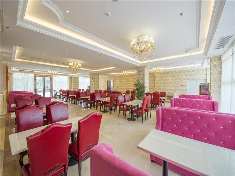 Vienna International Hotel (Guilin Wanda) 24/26