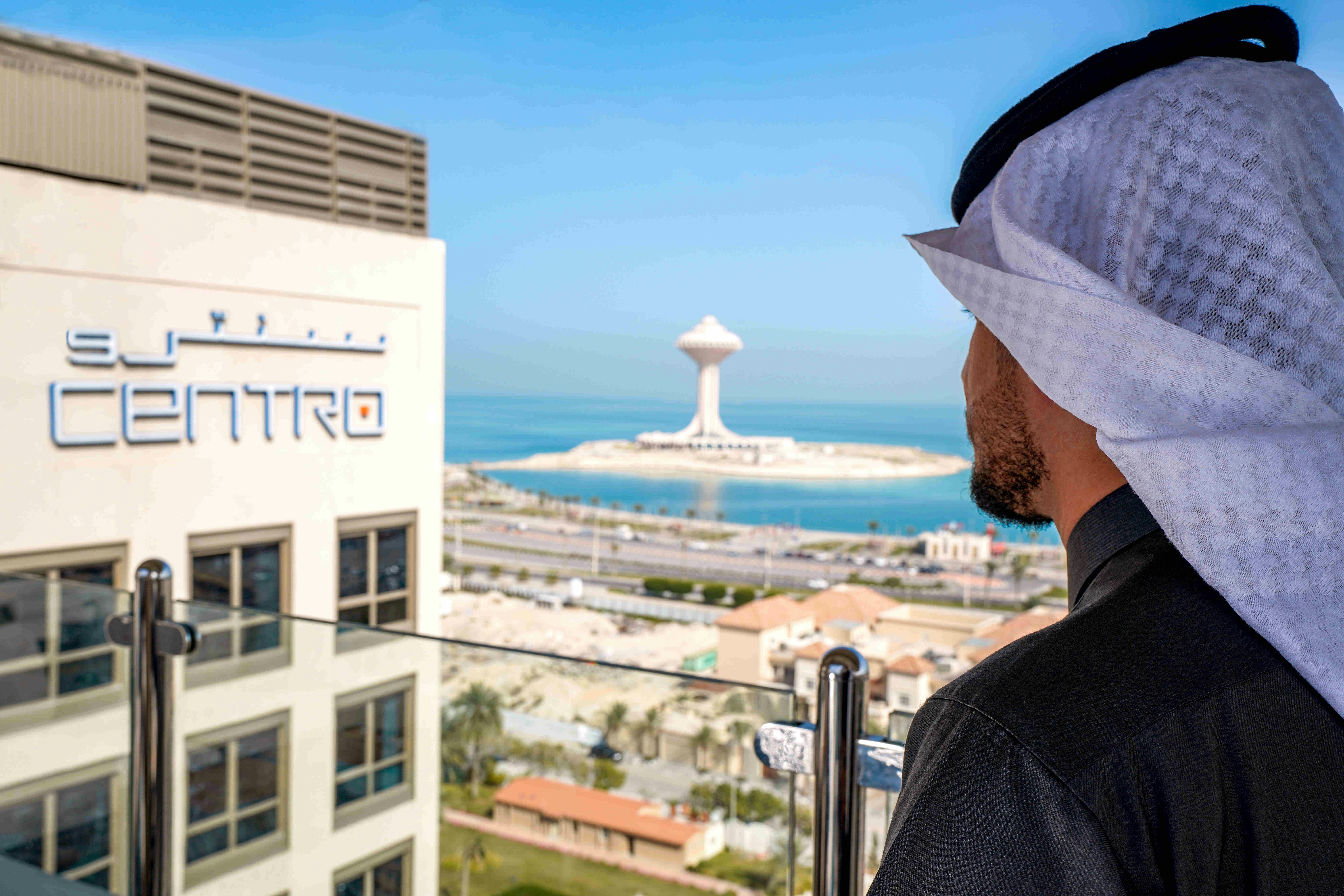 سنترو كورنيش الخبر من روتانا(Centro Corniche Al Khobar By Rotana) 83/85