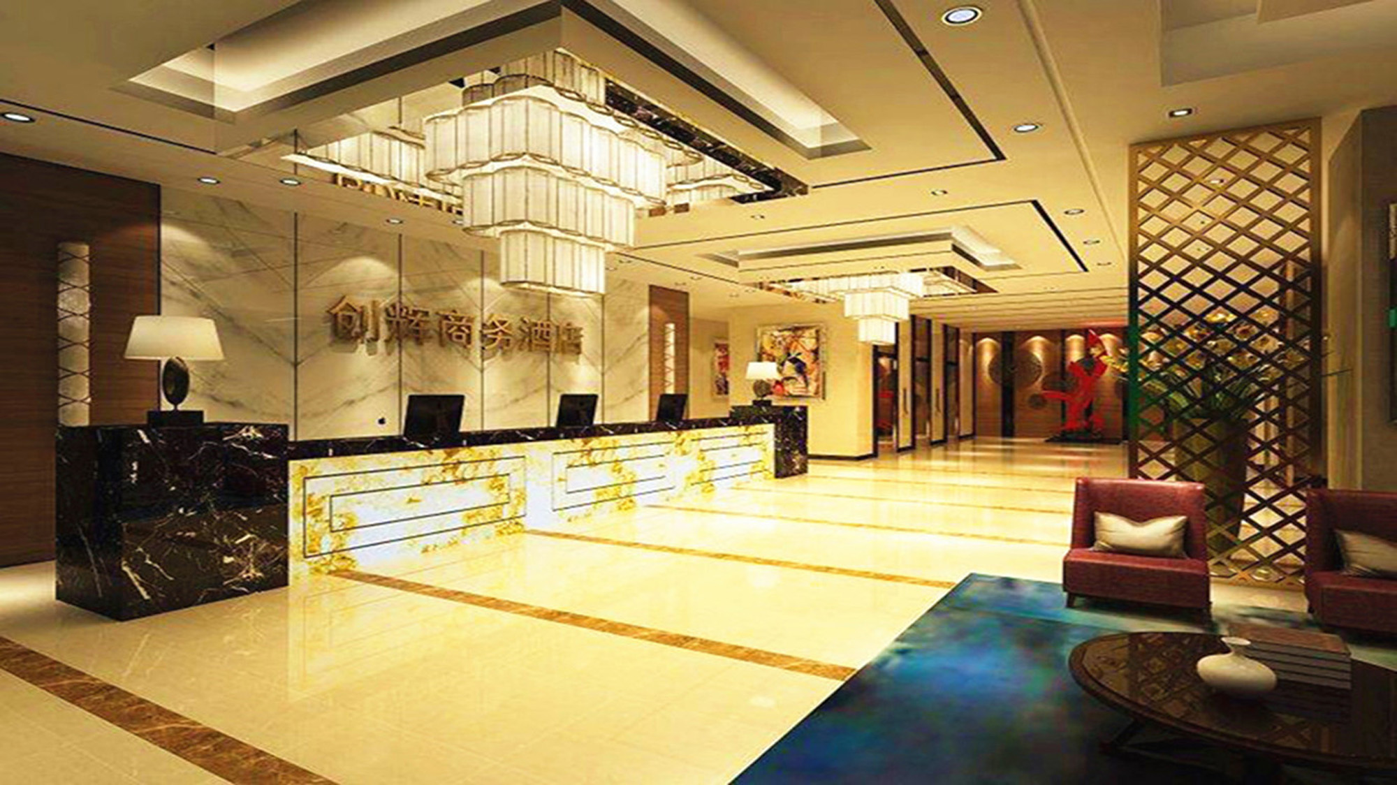 Guangzhou Chuanghui Business Hotel 6/44