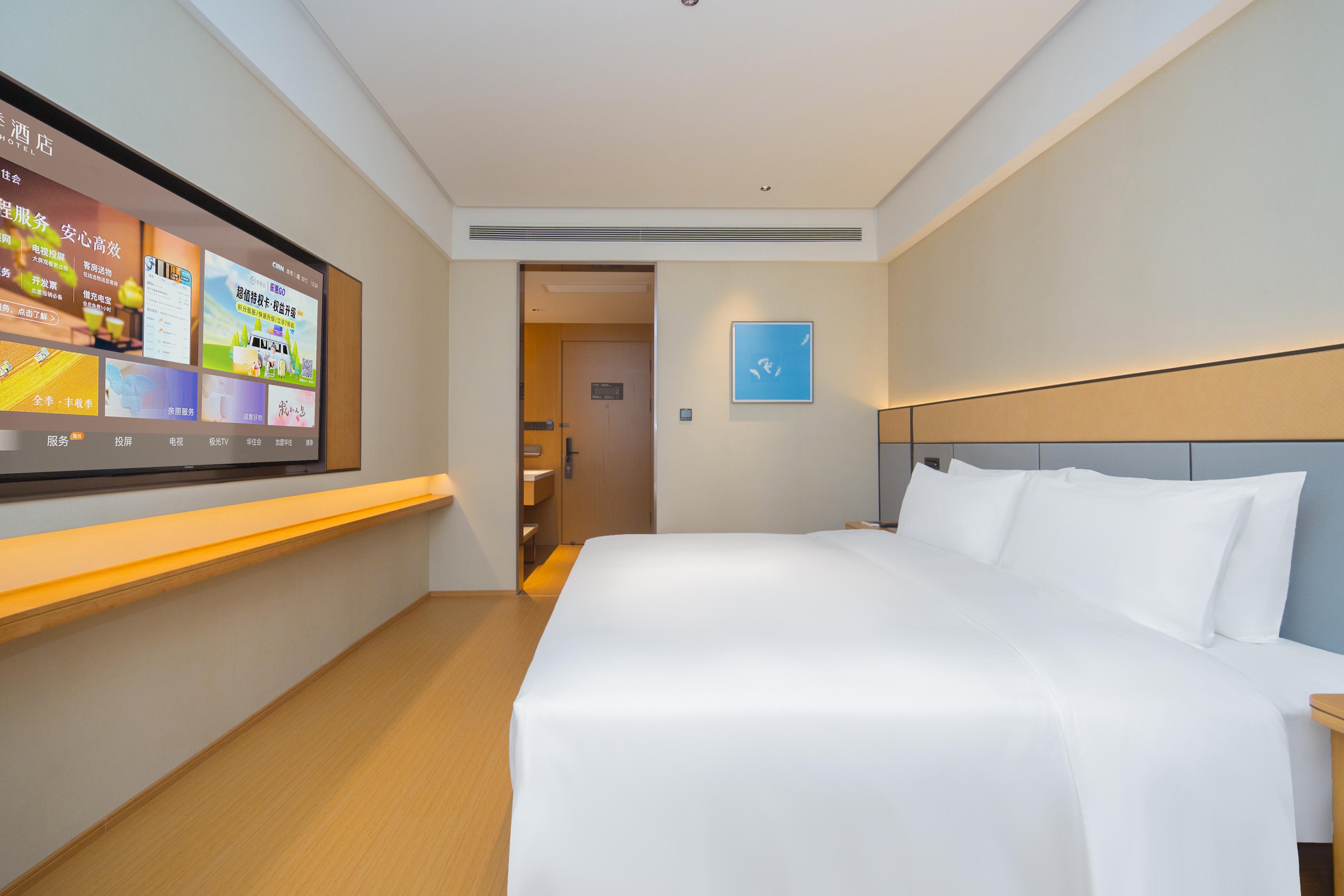JI Hotel (Guangzhou Baiyun Station Sanyuanli Avenue) 15/50