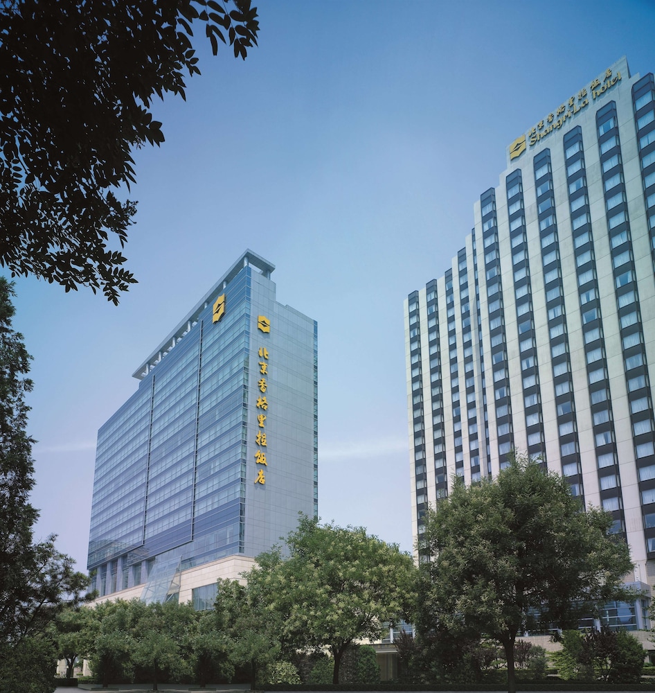 Shangri La Beijing in BEIJING