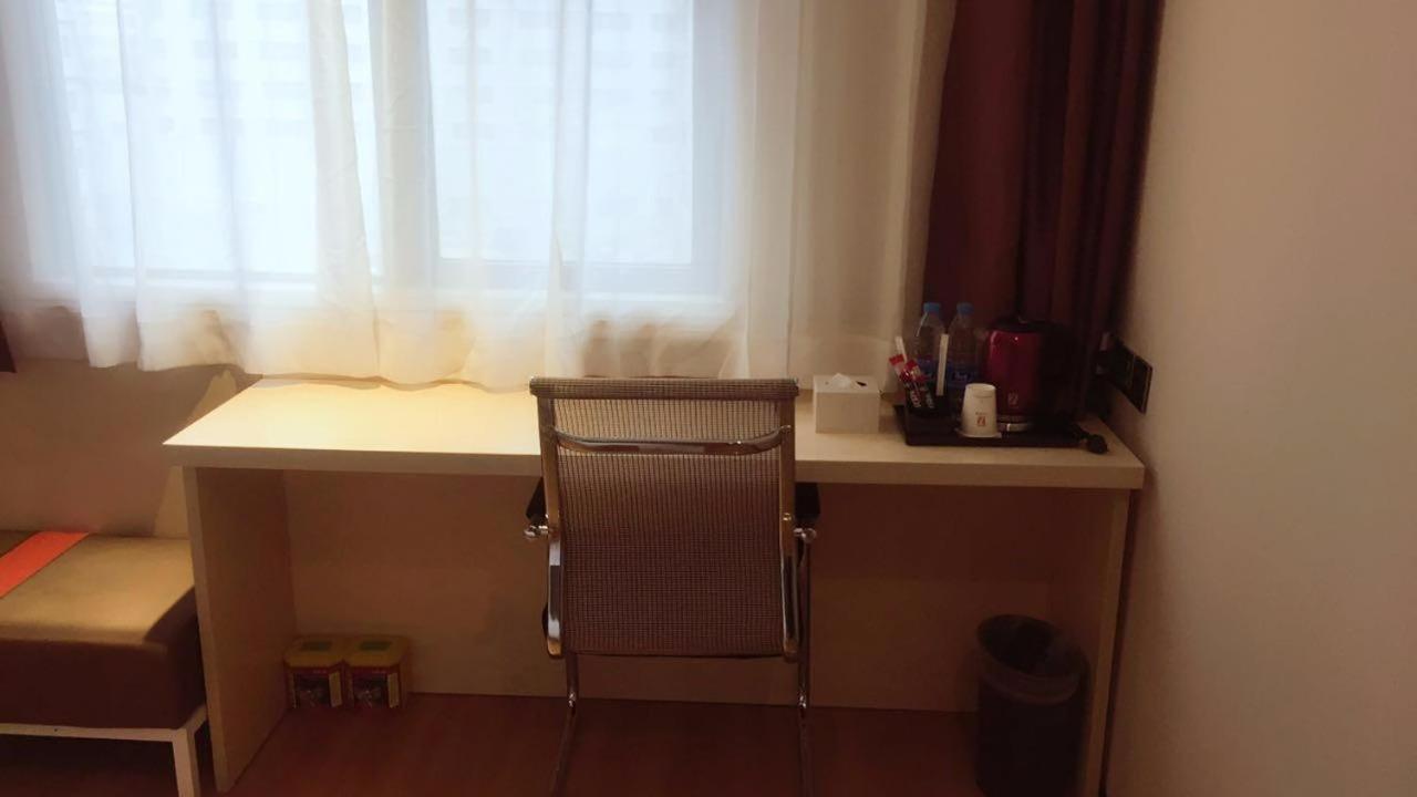 7 Days Premium (Shenzhen Songgang Yanchuan) 41/41
